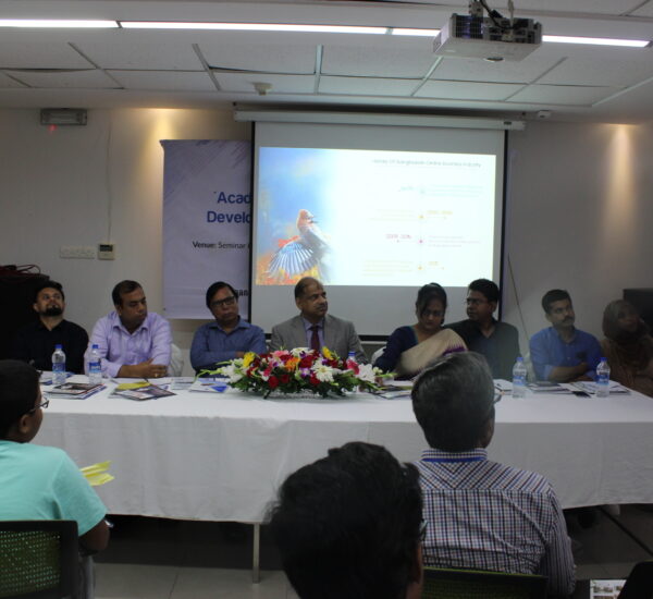 GPEC Seminar: E-Governance Platform of Bangladesh
