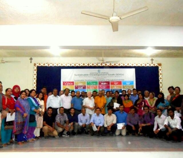 GPEC: Sustainable Development Goals (SDG) Workshop